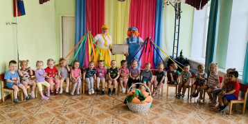 Летний праздник в младшей группе Летний праздник в младшей группе.