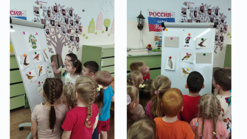 Игра-викторина «Наши пернатые друзья» Игра-викторина «Наши пернатые друзья».